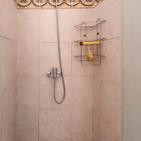 Maison D'aladern *